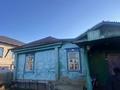Участок · 5 соток, Воровского 80 — Областная больница за 18 млн ₸ в Кокшетау