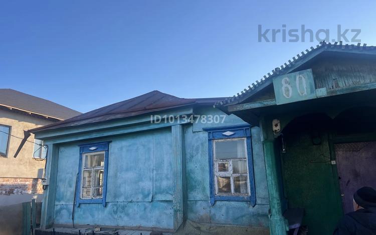Участок · 5 соток, Воровского 80 — Областная больница за 18 млн ₸ в Кокшетау — фото 2