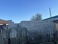 Участок · 5 соток, Воровского 80 — Областная больница за 18 млн ₸ в Кокшетау — фото 5