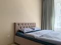 2-комнатная квартира · 45 м² · 1/9 этаж, Туран 34а за 16 500 ₸ в Астане, Нура р-н — фото 2