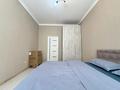 2-комнатная квартира · 45 м² · 1/9 этаж, Туран 34а за 16 500 ₸ в Астане, Нура р-н — фото 4