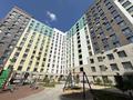 2-комнатная квартира · 45 м² · 1/9 этаж, Туран 34а за 16 500 ₸ в Астане, Нура р-н — фото 29