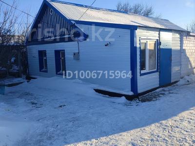 Жеке үй · 3 бөлме · 75 м² · 14 сот., Крыжановского 14, бағасы: 7.5 млн ₸ в 