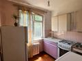 2-бөлмелі пәтер · 47.3 м² · 3/4 қабат, Радостовца — Жандосова, бағасы: 26.5 млн ₸ в Алматы, Бостандыкский р-н — фото 4