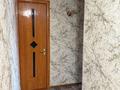 2-бөлмелі пәтер · 48 м² · 3/5 қабат, Кошукова 20 — ВОКЗАЛ,Т.Д. ПИРАМИДА,32ШКОЛА, бағасы: 25 млн ₸ в Петропавловске — фото 16