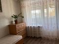 2-бөлмелі пәтер · 48 м² · 3/5 қабат, Кошукова 20 — ВОКЗАЛ,Т.Д. ПИРАМИДА,32ШКОЛА, бағасы: 25 млн ₸ в Петропавловске — фото 11