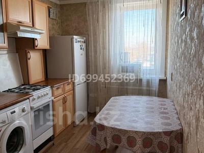 2-бөлмелі пәтер · 48 м² · 3/5 қабат, Кошукова 20 — ВОКЗАЛ,Т.Д. ПИРАМИДА,32ШКОЛА, бағасы: 25 млн ₸ в Петропавловске