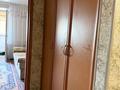 2-бөлмелі пәтер · 48 м² · 3/5 қабат, Кошукова 20 — ВОКЗАЛ,Т.Д. ПИРАМИДА,32ШКОЛА, бағасы: 25 млн ₸ в Петропавловске — фото 12