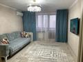 3-бөлмелі пәтер · 70 м² · 8/10 қабат, Казыбек би 9/4, бағасы: 41 млн ₸ в Усть-Каменогорске