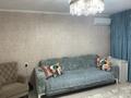 3-бөлмелі пәтер · 70 м² · 8/10 қабат, Казыбек би 9/4, бағасы: 41 млн ₸ в Усть-Каменогорске — фото 2