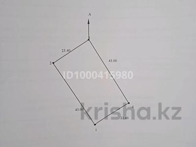 Участок · 10 соток, Придорожная 10 за 4.3 млн 〒 в Уральске