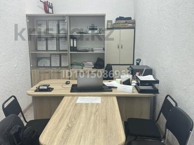 Офисы, магазины и бутики, склады, салоны красоты · 18.5 м² за 25.8 млн ₸ в Астане, Есильский р-н