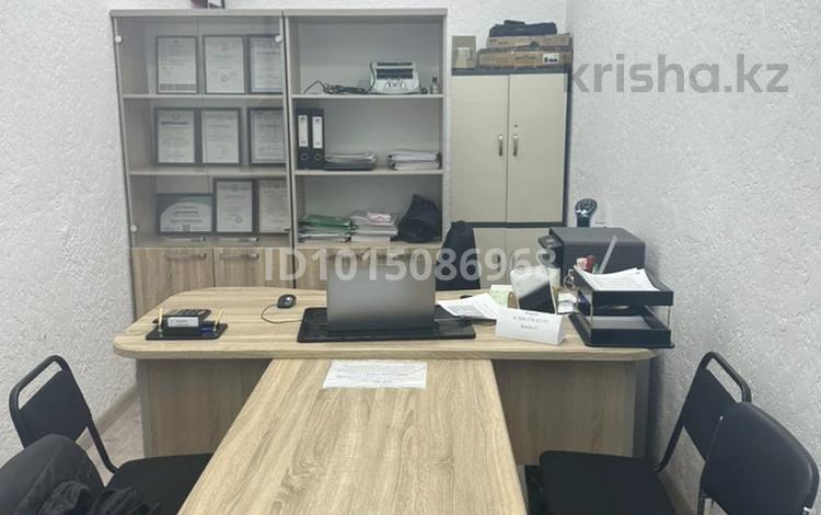 Офисы, магазины и бутики, склады, салоны красоты · 18.5 м² за 25.8 млн ₸ в Астане, Есильский р-н — фото 2