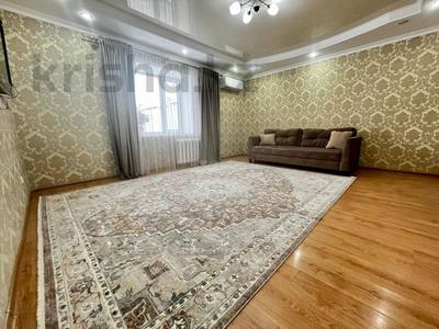 2-комнатная квартира · 60 м² · 4/5 этаж, Кадыр Мырза Али 6 за 26.6 млн ₸ в Уральске