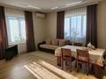 3-комнатная квартира, 90 м², 14/17 этаж, Ауэзова 5 за 92 млн 〒 в Алматы, Алмалинский р-н — фото 5