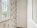 3-бөлмелі пәтер · 78 м² · 1/12 қабат, мкр Алмагуль 90/36, бағасы: 500 000 ₸ в Алматы, Бостандыкский р-н — фото 15
