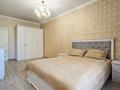 3-бөлмелі пәтер · 78 м² · 1/12 қабат, мкр Алмагуль 90/36, бағасы: 500 000 ₸ в Алматы, Бостандыкский р-н — фото 7