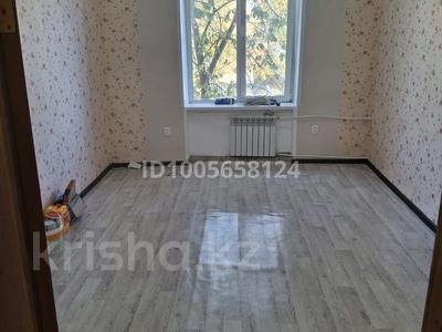 Офисы · 16.8 м² за 75 000 〒 в Костанае