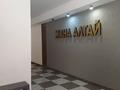 2-бөлмелі пәтер · 51 м² · 3/9 қабат, Ашимова — Назарбаева, бағасы: 22.5 млн ₸ в Кокшетау