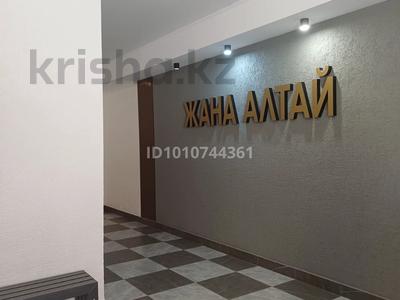 2-бөлмелі пәтер · 51 м² · 3/9 қабат, Ашимова — Назарбаева, бағасы: 22.5 млн ₸ в Кокшетау