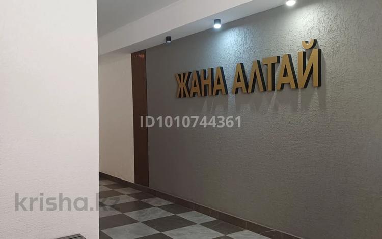 2-бөлмелі пәтер · 51 м² · 3/9 қабат, Ашимова — Назарбаева, бағасы: 22.5 млн ₸ в Кокшетау — фото 2