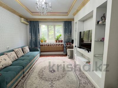 Продажа квартир в Алматы: 2-комнатная квартира · 61 м² · 3/9 этаж, мкр Жетысу-2 — абая за 49 млн 〒 2-комнатная квартира · 61 м² · 3/9 этаж, мкр Жетысу-2 — абая за 49 млн 〒 в Алматы, Ауэзовский р-н