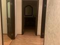 3-комнатная квартира, 118 м², 6/20 этаж помесячно, Калдаякова 1 за 450 000 〒 в Астане, Алматы р-н — фото 3