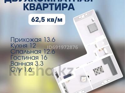 2-комнатная квартира, 63 м², 2/5 этаж, 4 линия 14/1 — ул. Семашко за 18.9 млн 〒 в Петропавловске