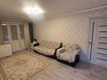 3-комнатная квартира · 57 м² · 5/5 этаж, Назарбаева 78 — Абдирова за 19 млн ₸ в Караганде, Казыбек би р-н — фото 2