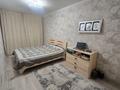 3-комнатная квартира · 57 м² · 5/5 этаж, Назарбаева 78 — Абдирова за 19 млн ₸ в Караганде, Казыбек би р-н — фото 4