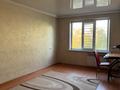 4-комнатная квартира · 82 м² · 5 этаж, мкр Айнабулак-3 за 46 млн ₸ в Алматы, Жетысуский р-н — фото 6