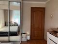 4-комнатная квартира · 82 м² · 5 этаж, мкр Айнабулак-3 за 46 млн ₸ в Алматы, Жетысуский р-н — фото 8