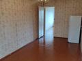 2-комнатная квартира · 45 м² · 5/5 этаж, Парковая 117 за 15 млн ₸ в Петропавловске — фото 2