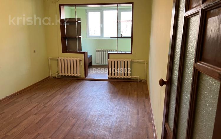 2-комнатная квартира · 55.2 м² · 5/5 этаж, спортивный 2