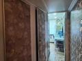 2-комнатная квартира · 48.1 м² · 3/5 этаж, Абая за 18 млн ₸ в Петропавловске — фото 7