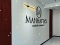 1-бөлмелі пәтер · 44 м² · 3/7 қабат, 41-й мкр, бағасы: 15 млн ₸ в Актау