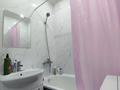 2-комнатная квартира · 40 м² · 3/9 этаж, мкр Кунаева 2 за 150 000 ₸ в Уральске — фото 7