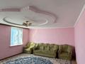 Жеке үй · 7 бөлме · 350 м² · 10 жүзд., Алтынсарина 1/1, бағасы: 500 000 ₸ в Жанатасе — фото 6