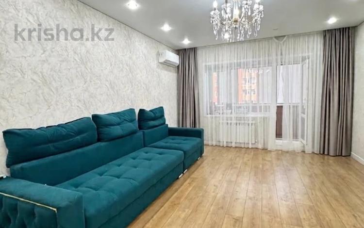 3-комнатная квартира · 113 м² · 2/9 этаж, Касымханова за 68.4 млн ₸ в Костанае — фото 6