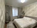 2-комнатная квартира · 64.3 м² · 5/6 этаж, мкр Кокжиек 47 за 30.9 млн ₸ в Алматы, Жетысуский р-н — фото 4