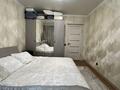 2-комнатная квартира · 64.3 м² · 5/6 этаж, мкр Кокжиек 47 за 30.9 млн ₸ в Алматы, Жетысуский р-н — фото 6