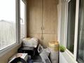 2-комнатная квартира · 64.3 м² · 5/6 этаж, мкр Кокжиек 47 за 30.9 млн ₸ в Алматы, Жетысуский р-н — фото 8