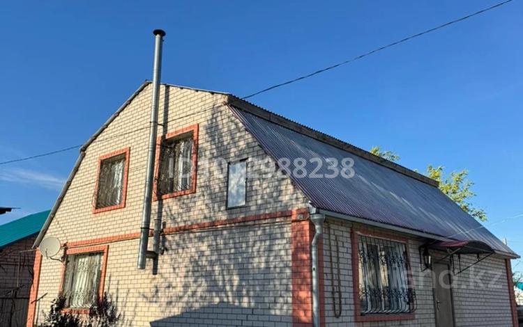Часть дома · 5 комнат · 140 м² · 140 сот., Геолог-5 149 — Возле магазина Фариза за 25 млн ₸ в Актобе, жилой массив Заречный-1 — фото 2