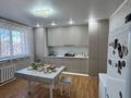 Часть дома · 5 комнат · 140 м² · 140 сот., Геолог-5 149 — Возле магазина Фариза за 25 млн ₸ в Актобе, жилой массив Заречный-1 — фото 18