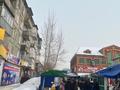 1-комнатная квартира · 33 м² · 3/5 этаж, Казахстан 78а — Магазин Березка за 2 000 ₸ в Усть-Каменогорске — фото 23