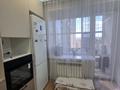 1-комнатная квартира · 51.9 м² · 7/10 этаж, Дулатова 77 за 28.6 млн ₸ в Кокшетау — фото 7