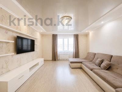 3-бөлмелі пәтер · 88.7 м² · 10/10 қабат, 8-й мкр., бағасы: 19.5 млн ₸ в Темиртау