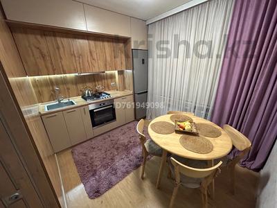 2-комнатная квартира · 50 м² · 1/2 этаж, Ажимуратого 4 — Абая за 30 млн ₸ в 