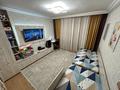 2-комнатная квартира · 50 м² · 1/2 этаж, Ажимуратого 4 — Абая за 30 млн ₸ в  — фото 5