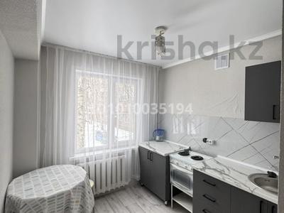 1-бөлмелі пәтер · 37 м² · 2/5 қабат, Севастопольская 16/1, бағасы: 150 000 ₸ в Усть-Каменогорске, Ульбинский